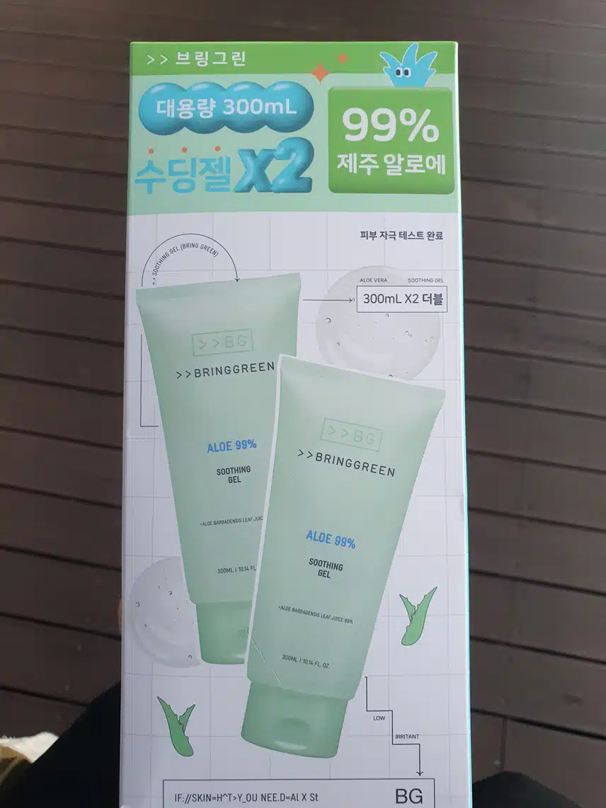 좋아서 또구매