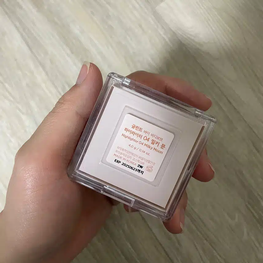 하이라이터 두개 추천합니다~