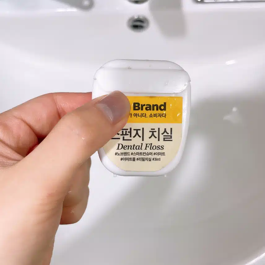 치실도
