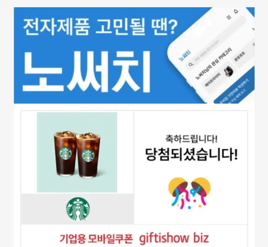 (10차) 01/31 가계부 :: 1월 마지막날의 가계부
