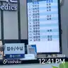 board-img