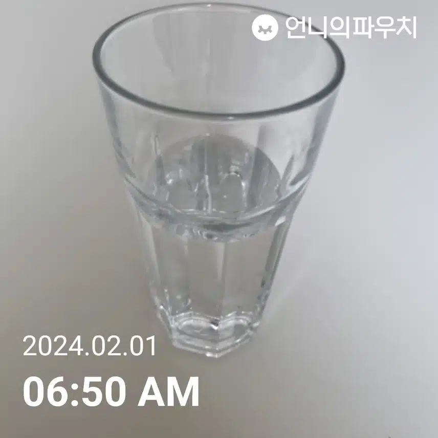 물모닝