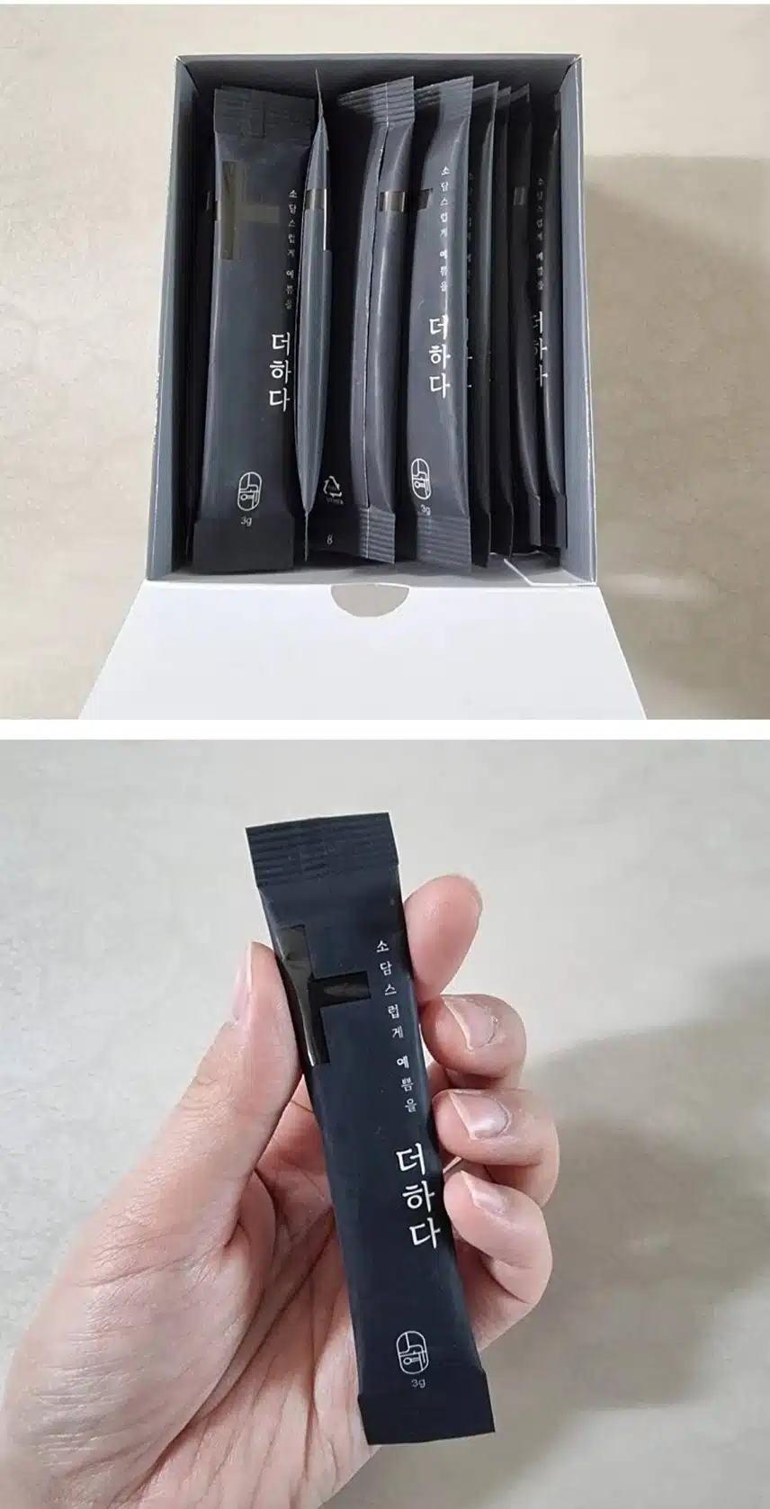 [3월 내돈내산] 소담스럽게 예쁨을 더하다 유산균