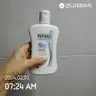 board-img