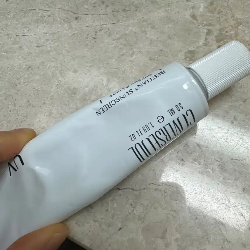 선크림