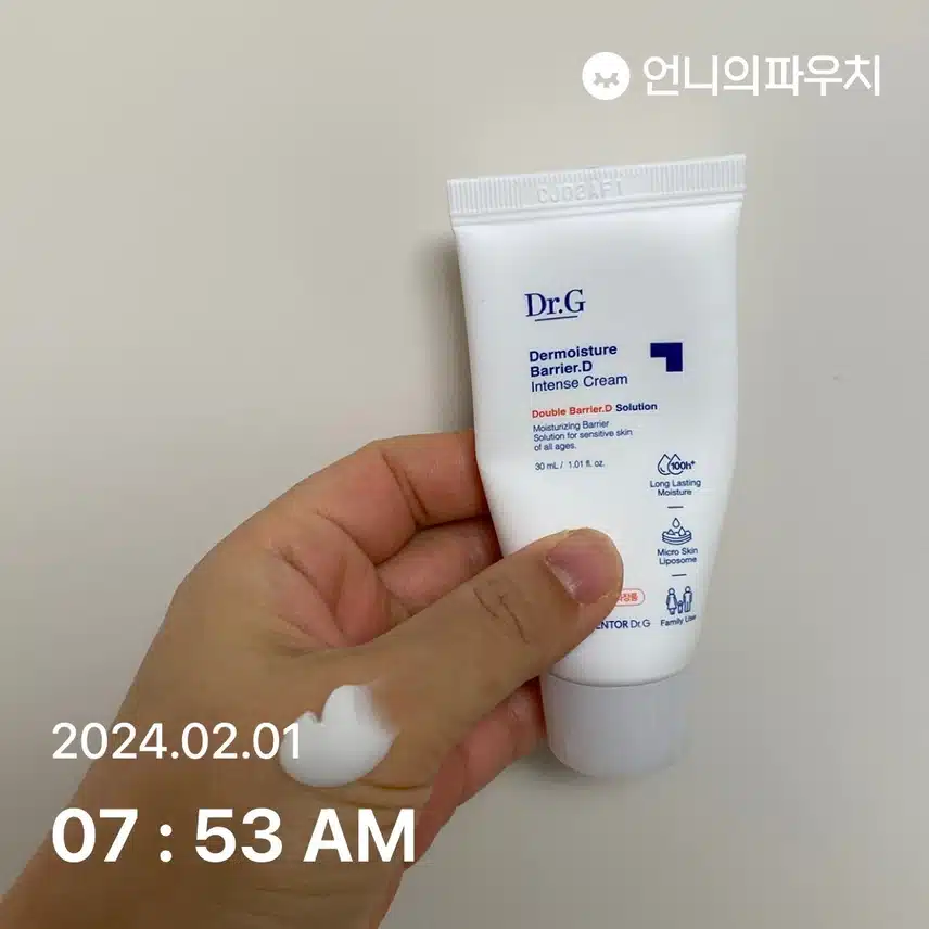 닥터지 크림