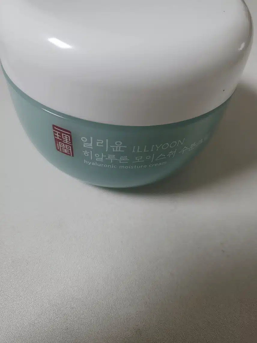 일리윤 수분크림