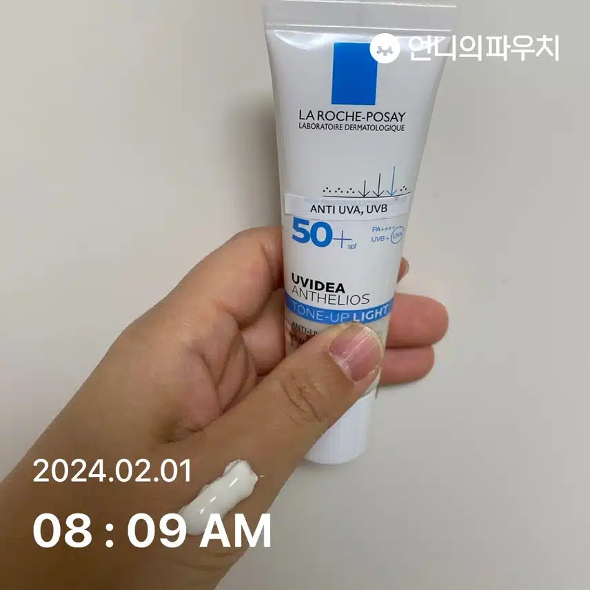 흐린날도 선크림