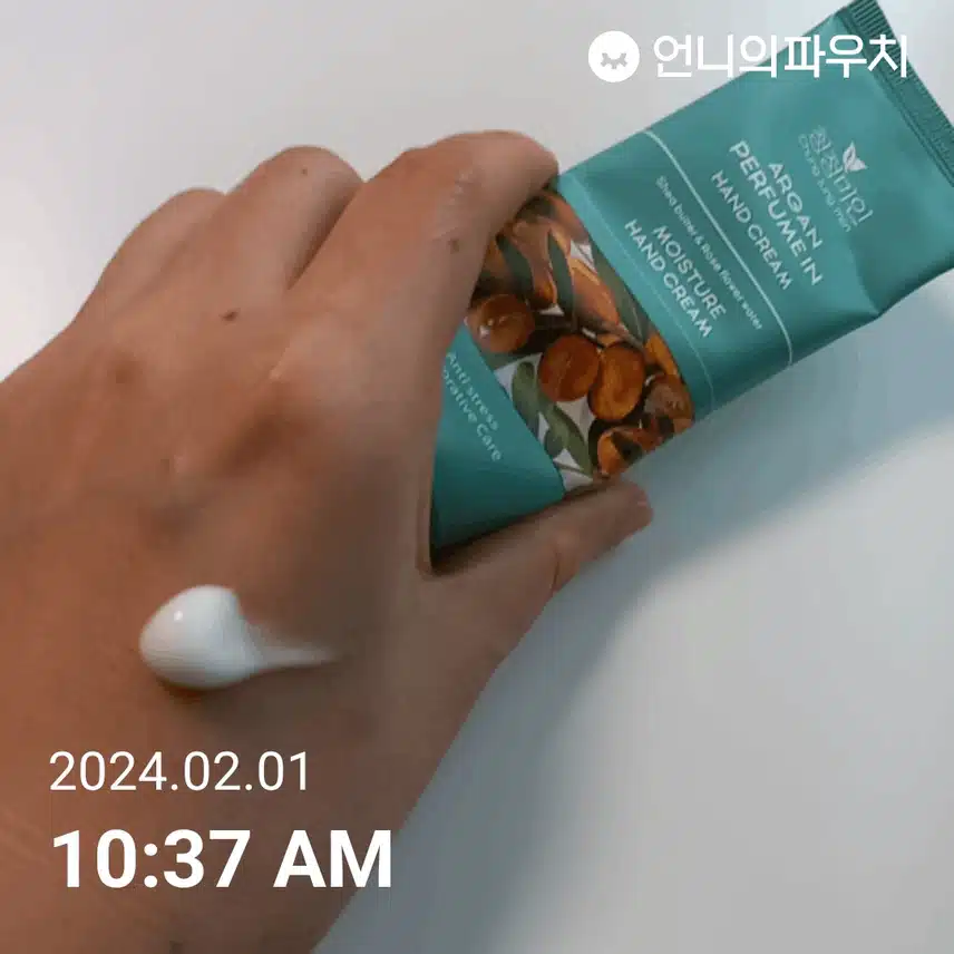 촉촉하게 핸드크림