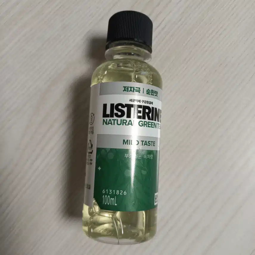 리스테린