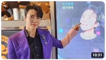 오감만족형 트롯가수님 에녹