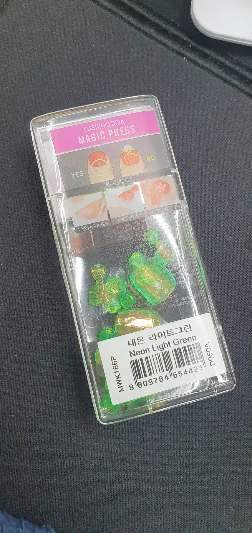 못난이 발톱엔 데싱디바!