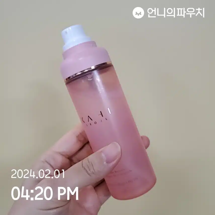 건조해서 미스트 뿌려요