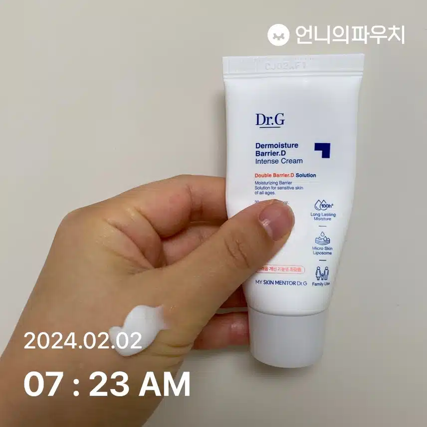 닥터지 크림
