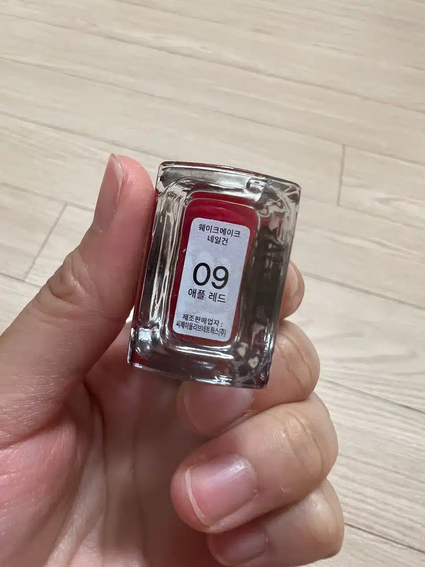 웨이크메이크 네일 좋아요!