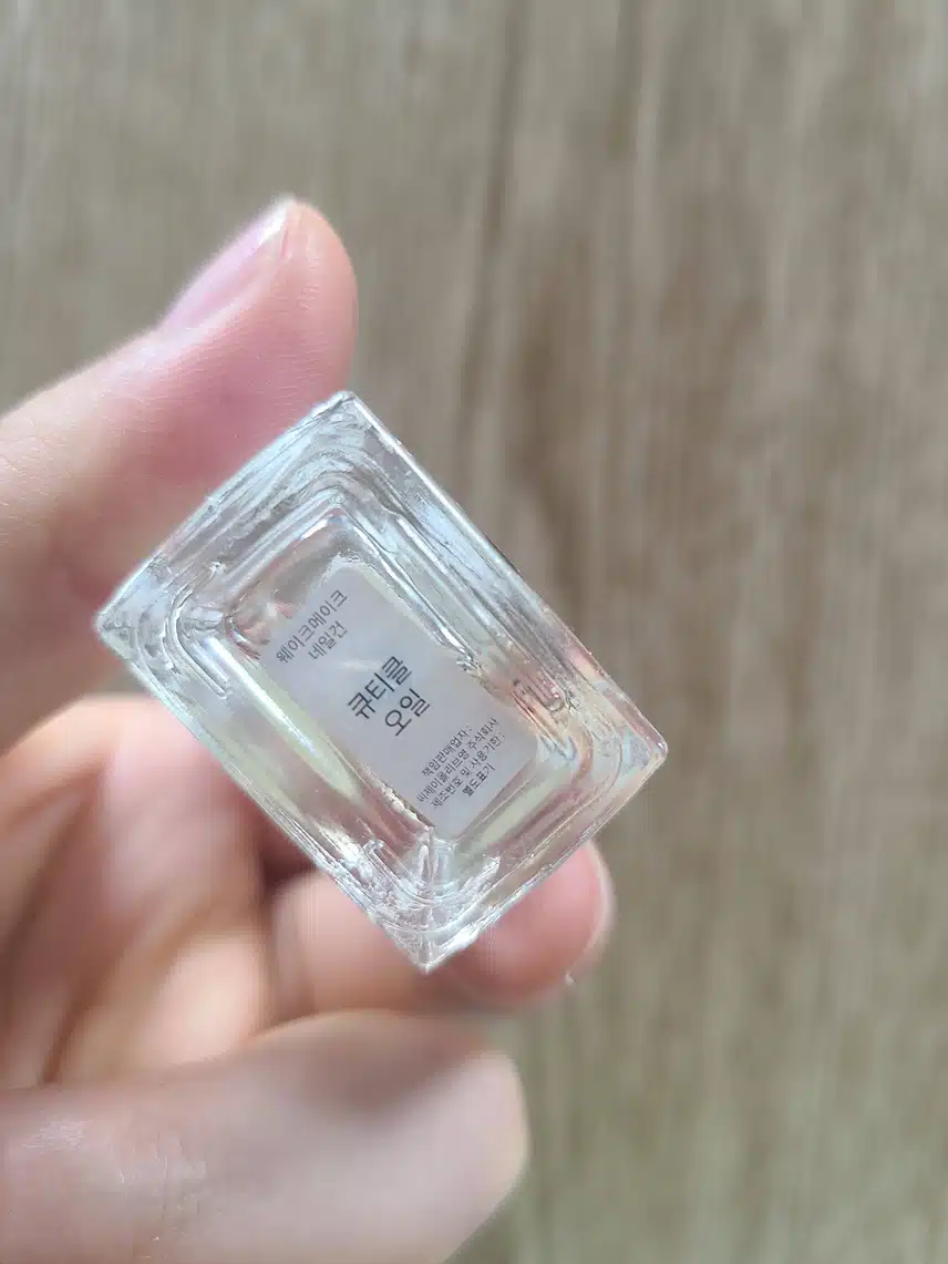 웨이크메이크 큐티클오일♥️