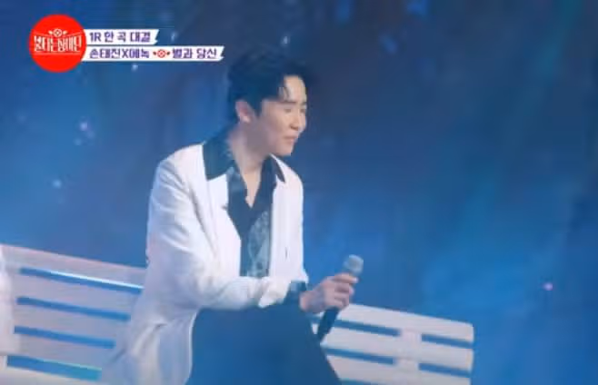 트롯세계에 흠뻑 입장하신 에녹님