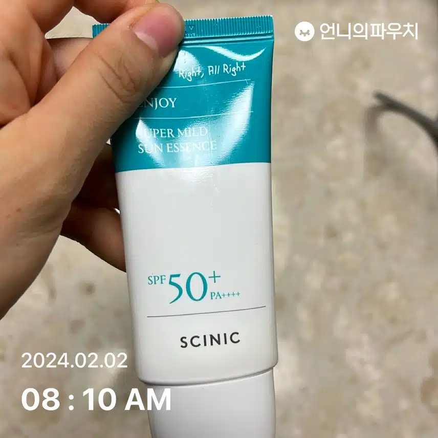 선케어
