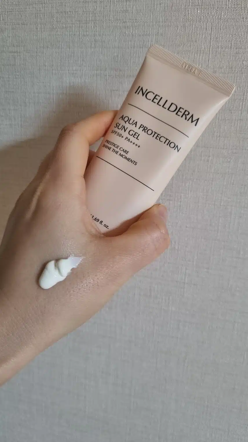 촉촉한 선크림