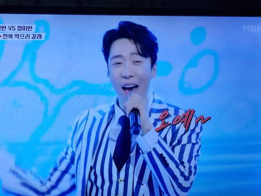 전복 먹으러 가요