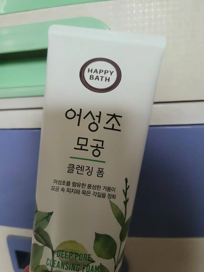 어성초 클렌징 폼입니다 