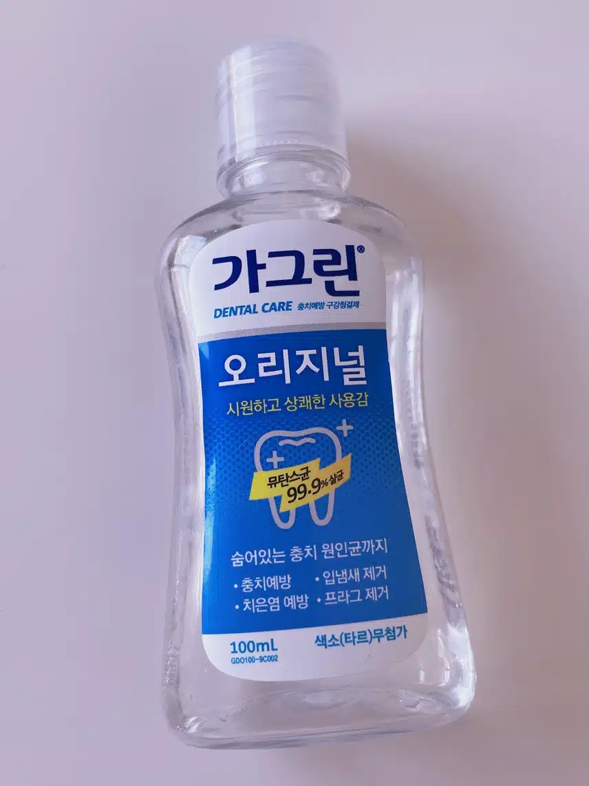 가그린 오리지널 