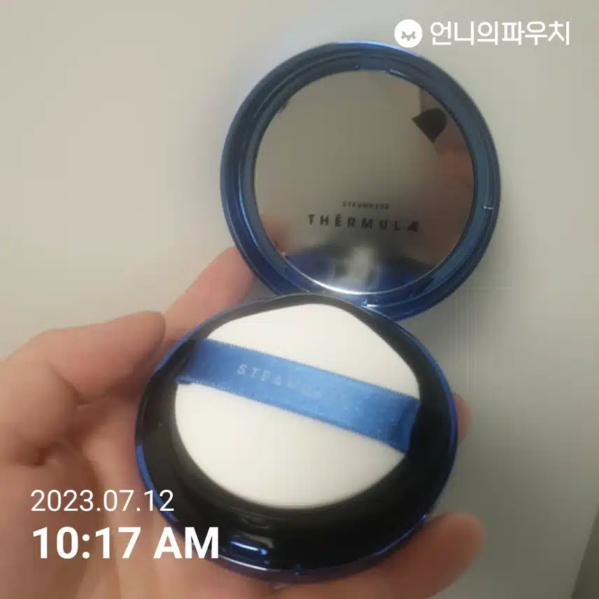 테르물레 듀얼 글로우 쿠션