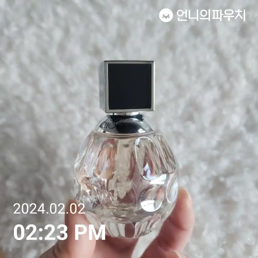 향수