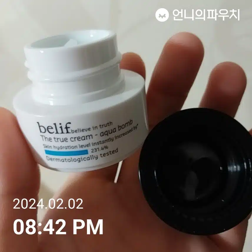 빌리프 더 투르 크림 아쿠아밤