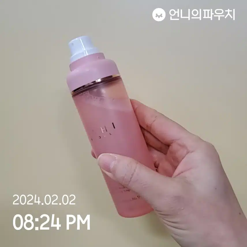 미스트