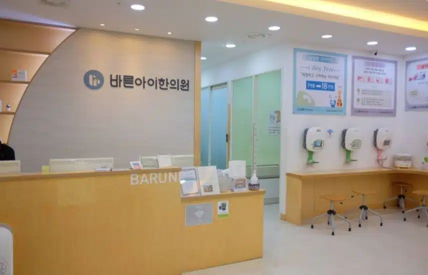 한의원 비염수술없이 치료한 후기