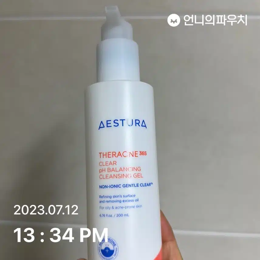 에스트라 테라크네 365 약산성 클렌징 젤