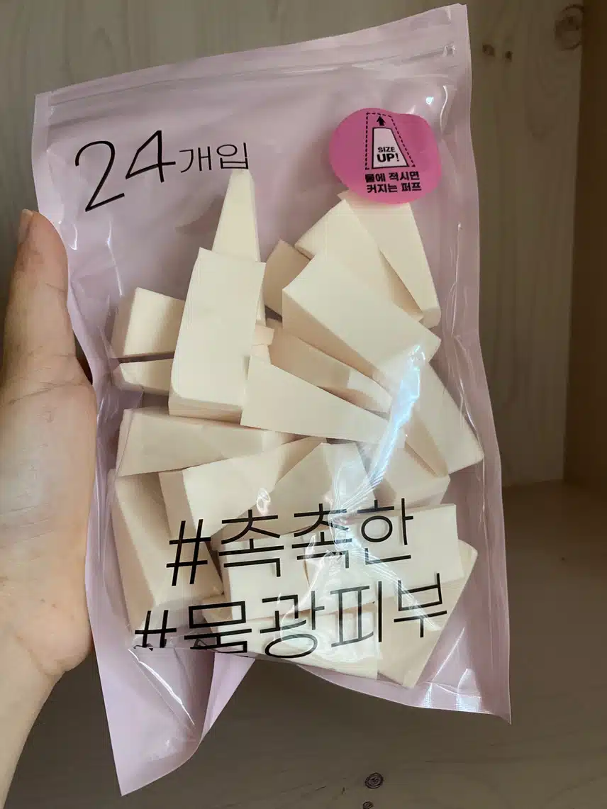 다이소 퍼프후기