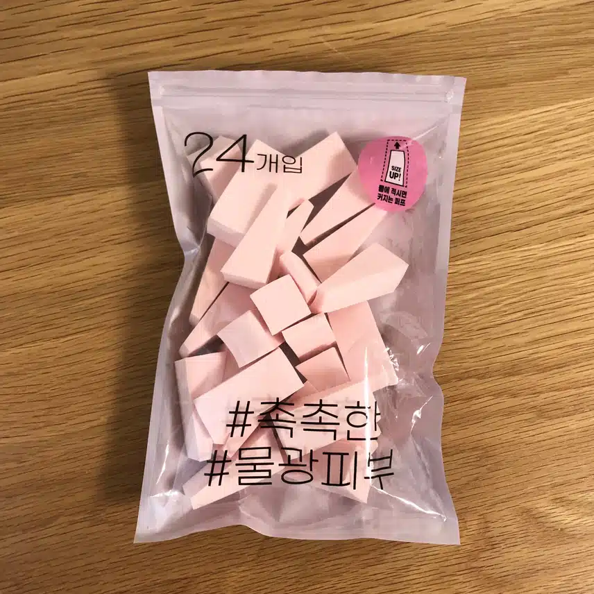 가성비 퍼프 추천!