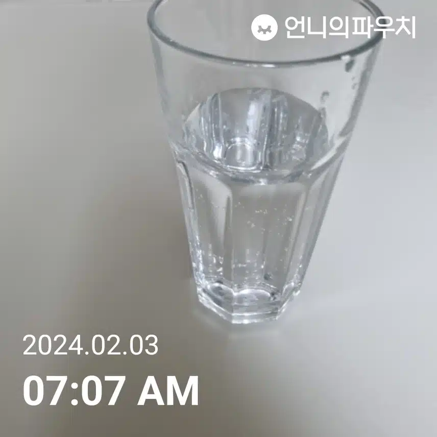 물모닝