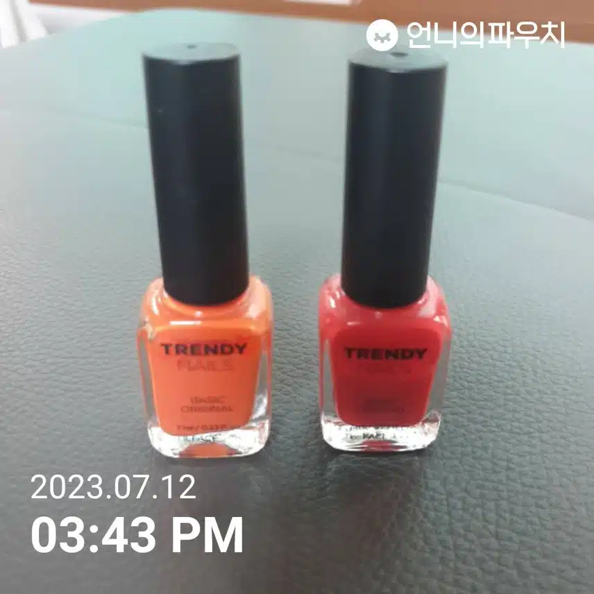 더페이스샵 메니큐어