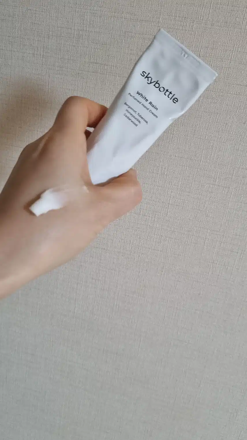 핸드크림 바르기 