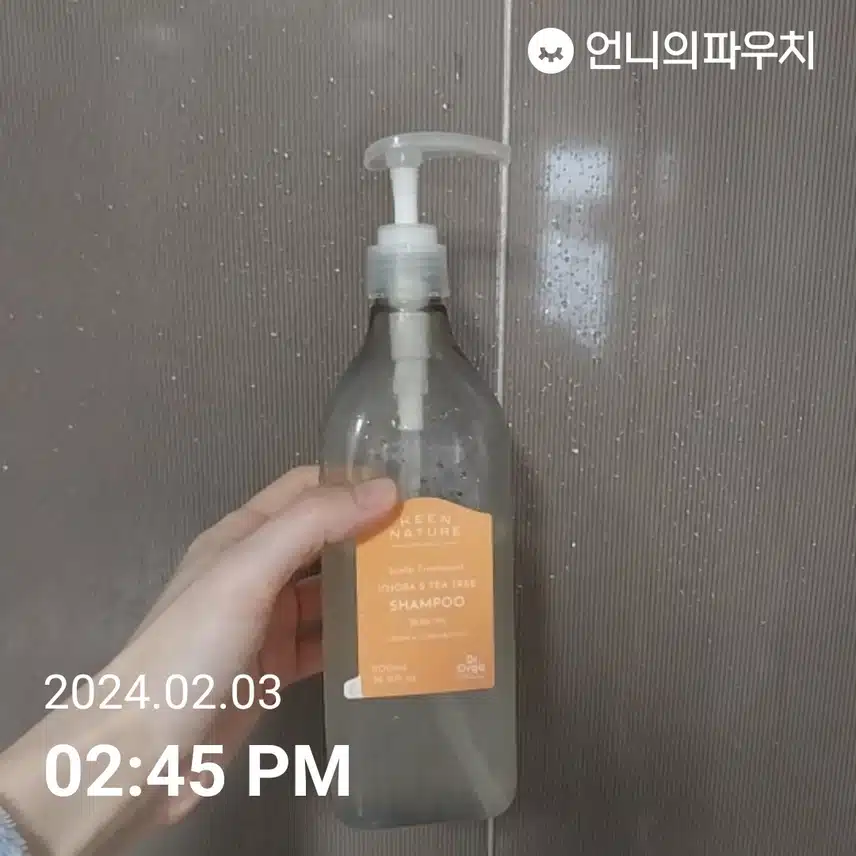 닥터올가