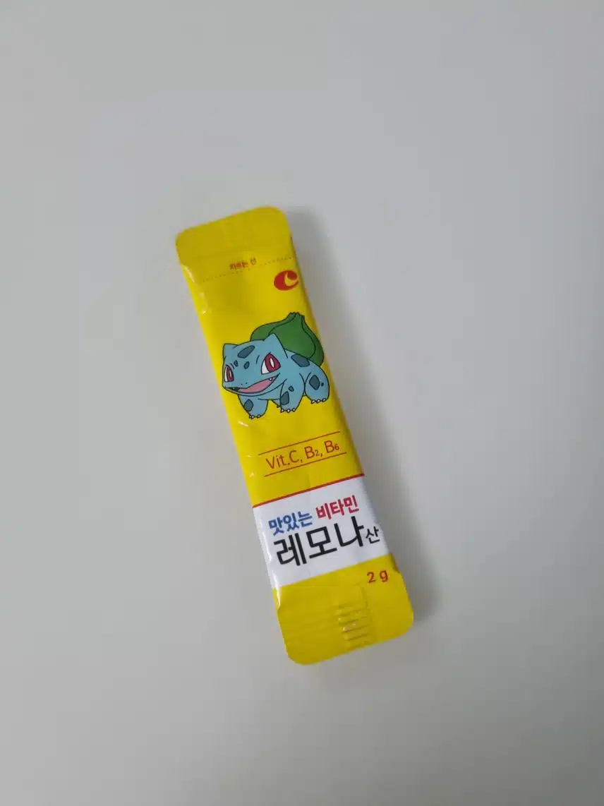 레모나 씨