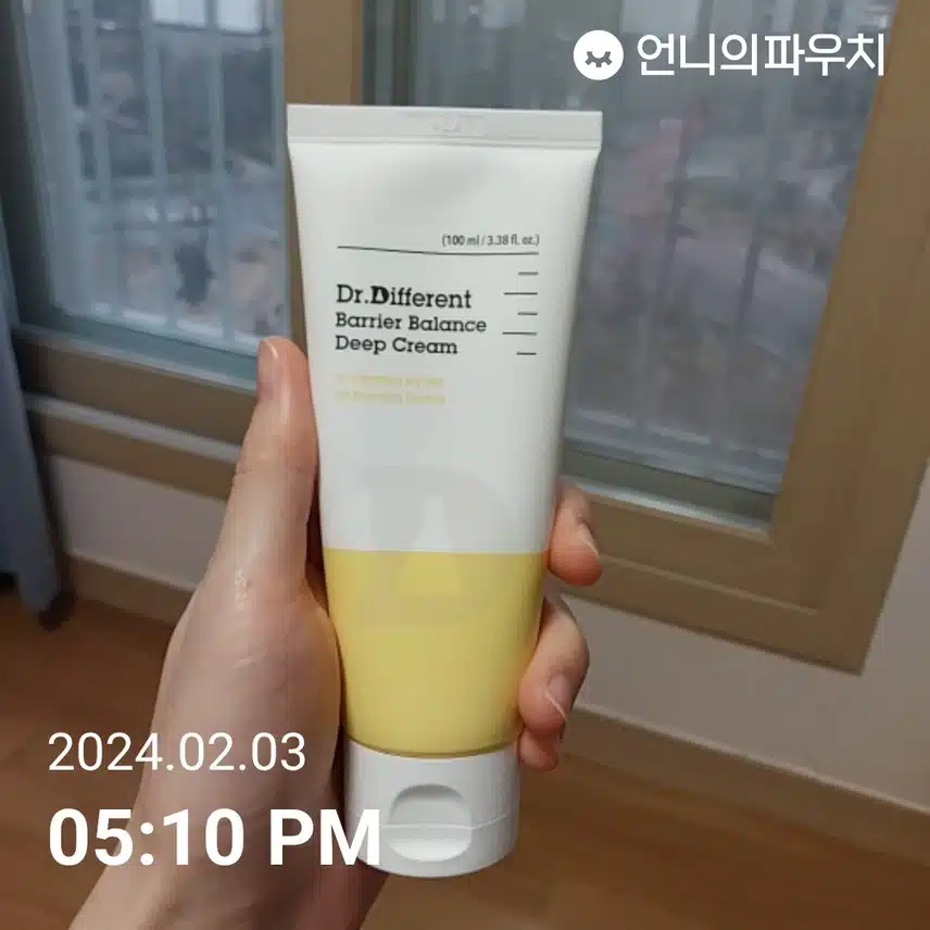 크림