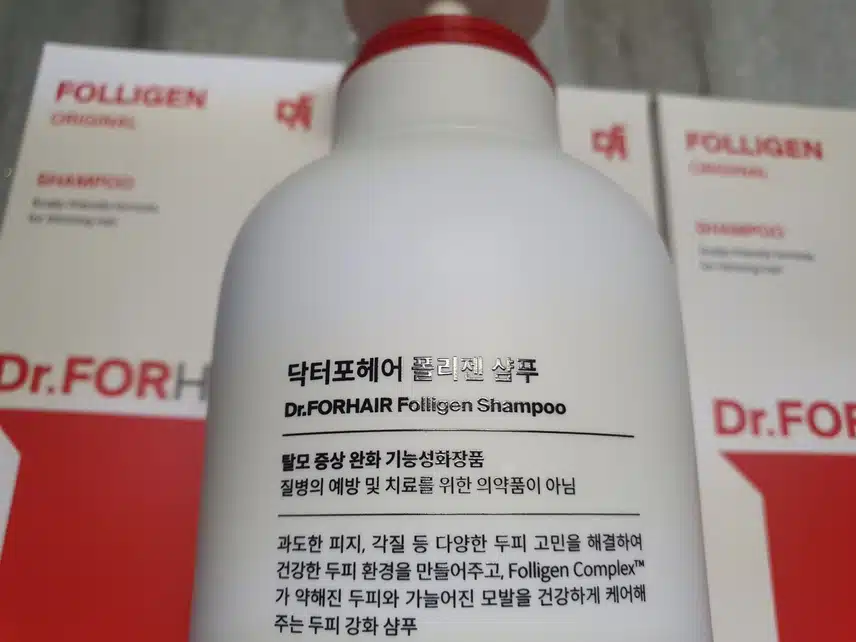 닥터보헤어 샴푸