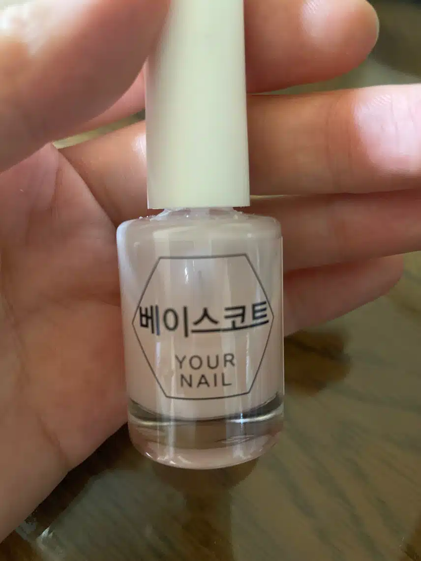 네일 하기전 베이스코트
