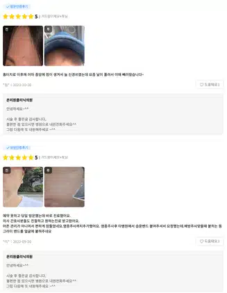 겨드랑이 색소침착 어떻게 없애야 할까요.....ㅠㅠㅠ
