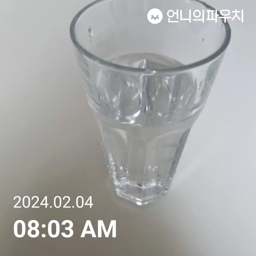 물모닝 