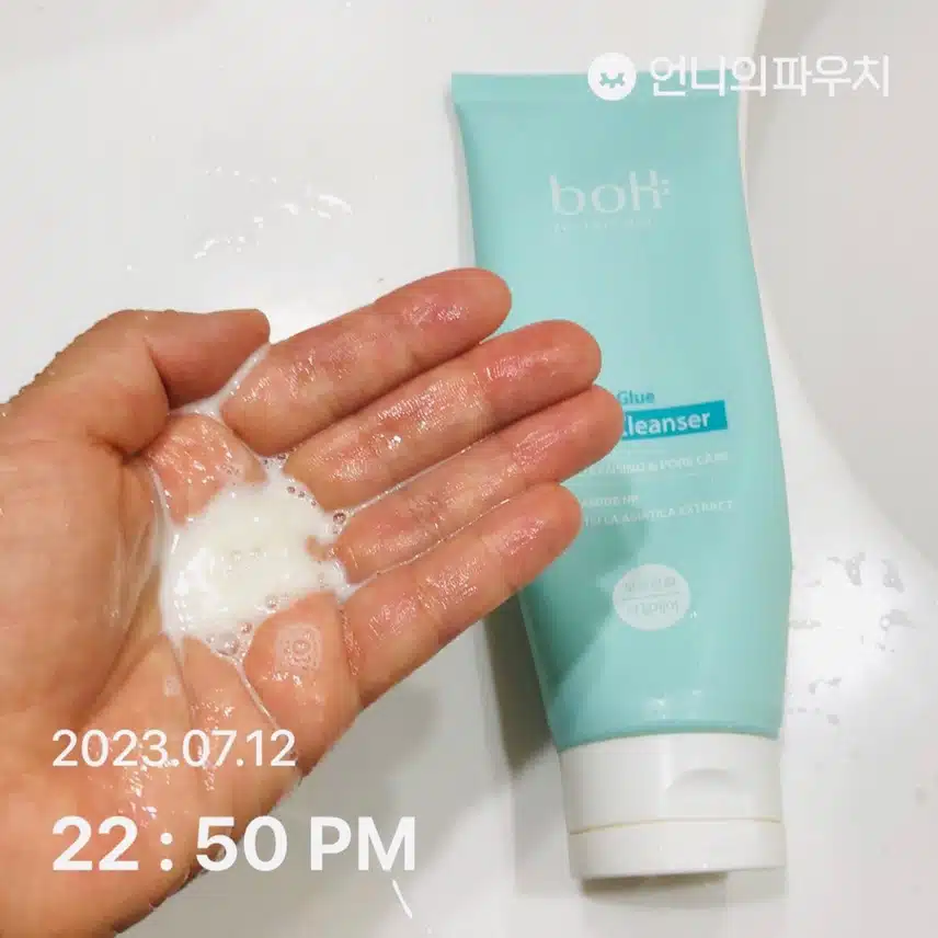 boh보타닉힐보 폼클렌저