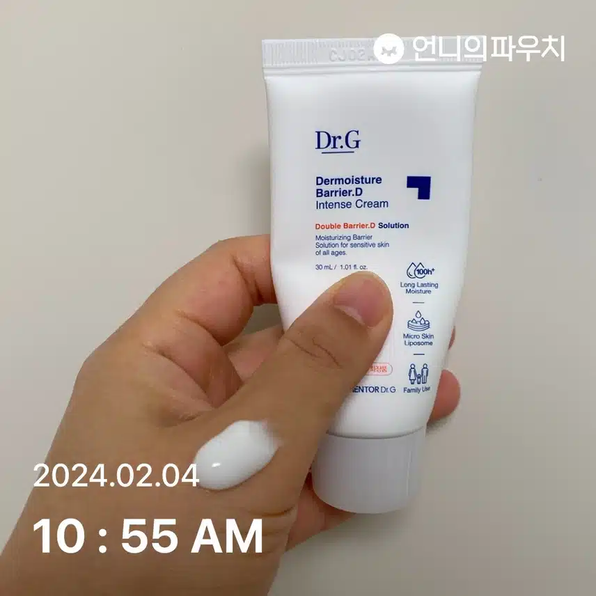 닥터지 크림