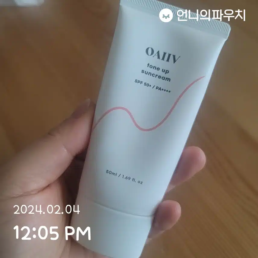 2/4(일)오아이브 톤업 선크림☀️
