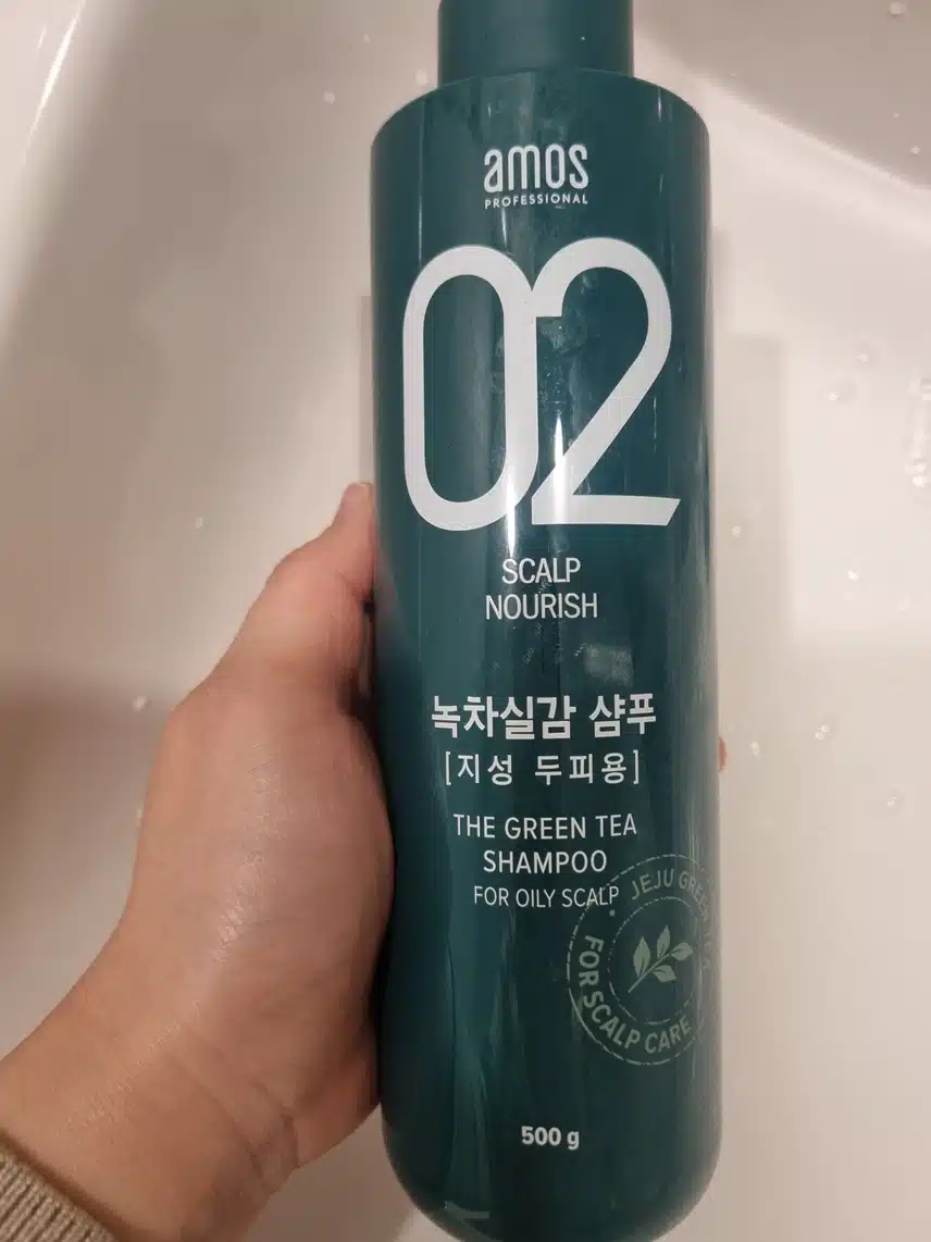녹차 샴푸 