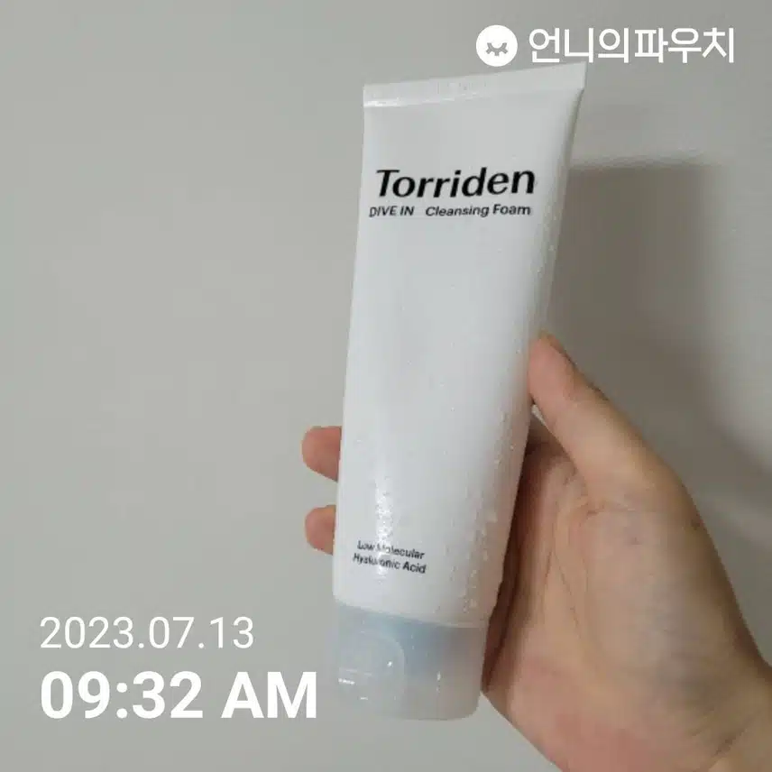 언니의습관 클렌징폼