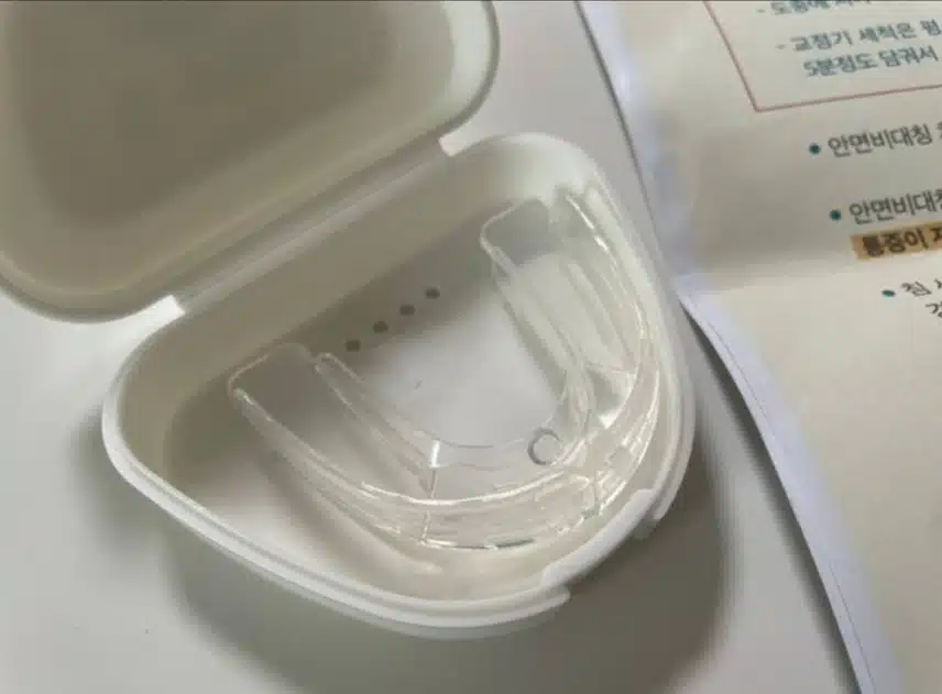 안면비대칭 한의원 치료햇어요